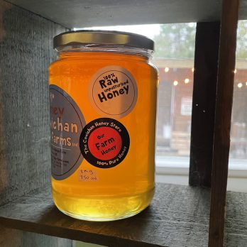 Local Farm Honey  (Our Bees – Cowichan)